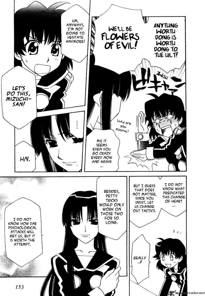 Hayate X Blade Chapter 12 #18