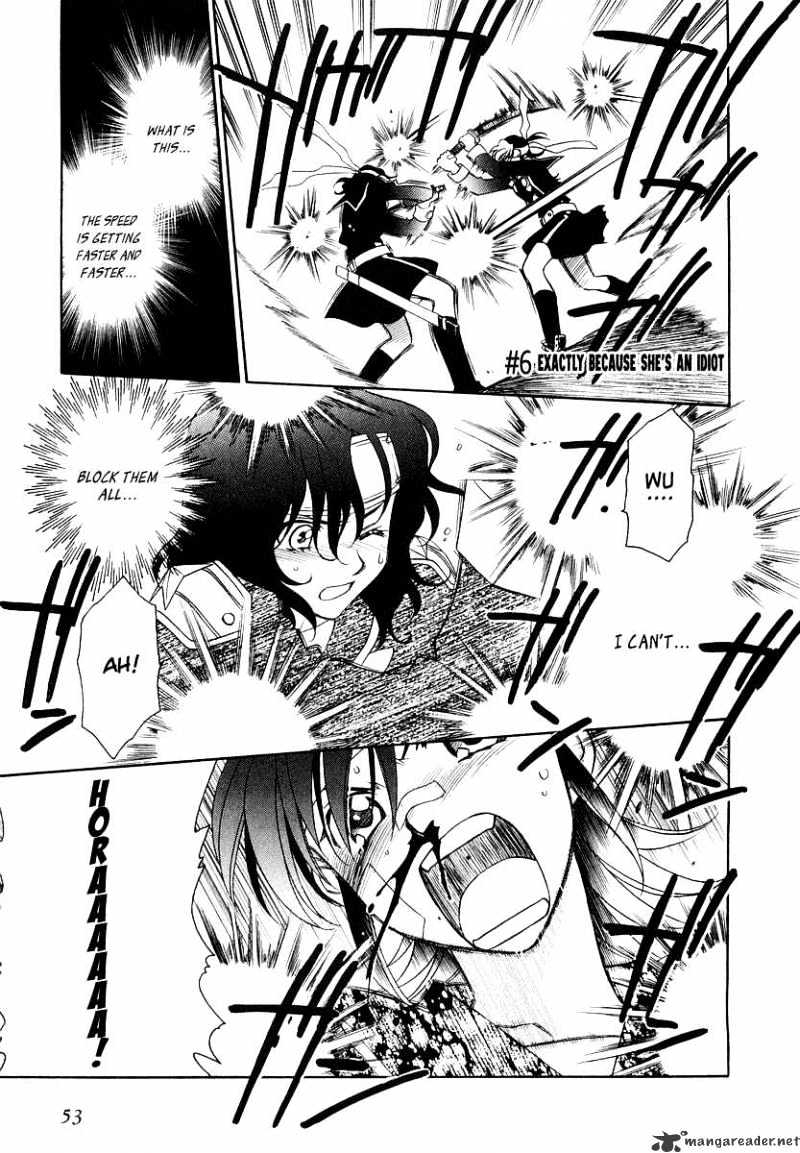 Hayate X Blade Chapter 9 #3