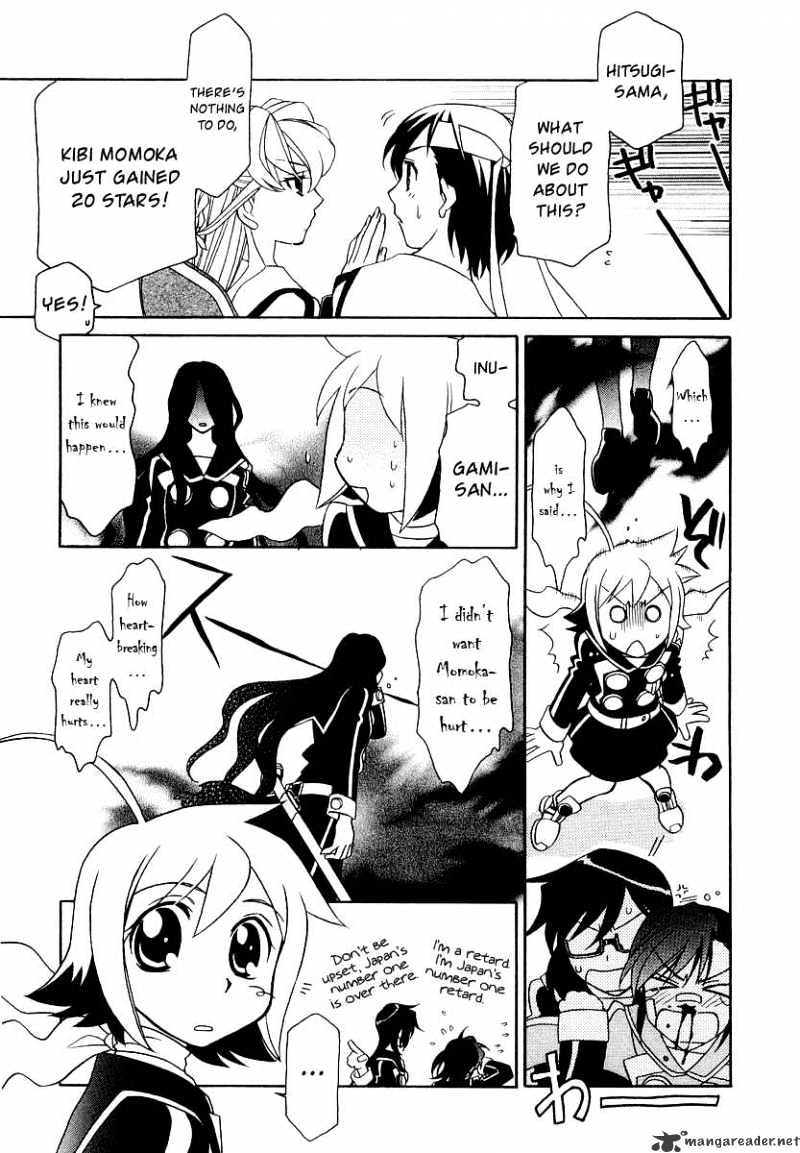 Hayate X Blade Chapter 9 #14