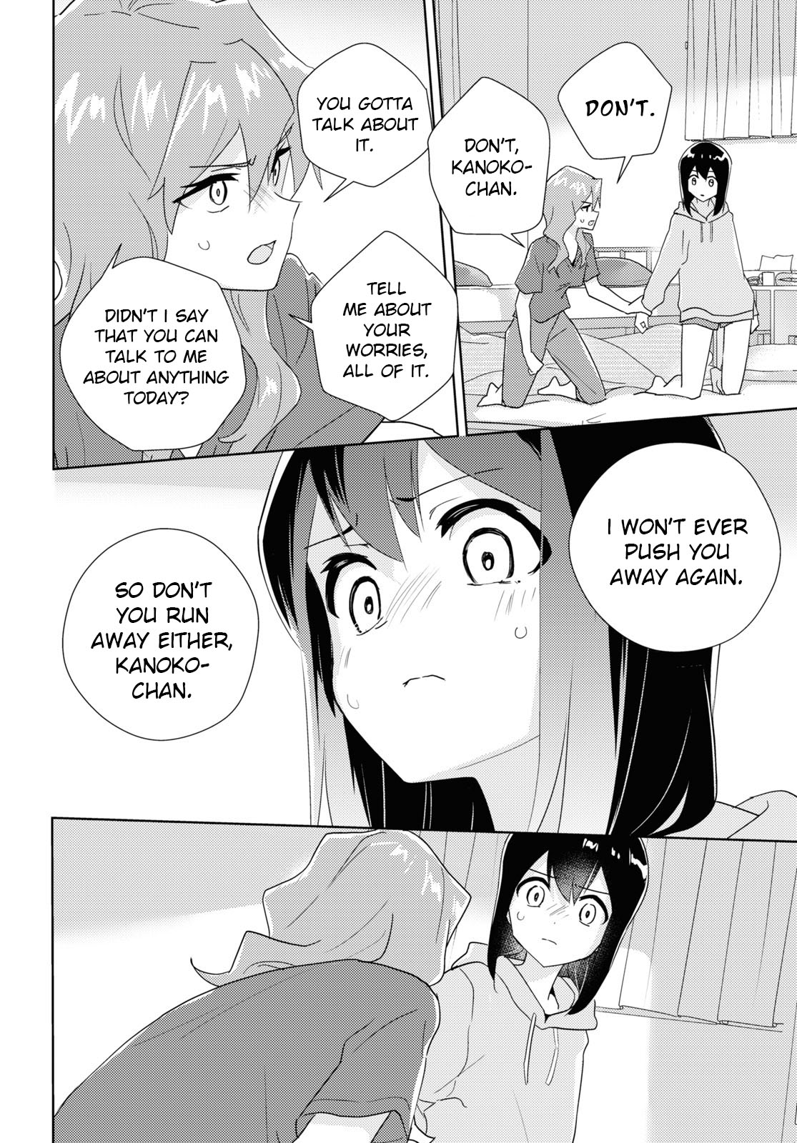 Watashi No Yuri Wa Oshigoto Desu! Chapter 61 #14