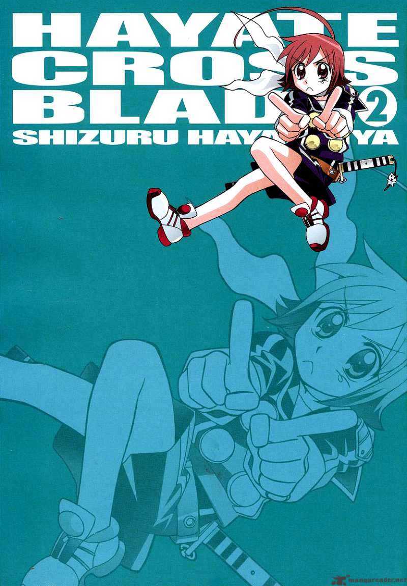 Hayate X Blade Chapter 7 #8