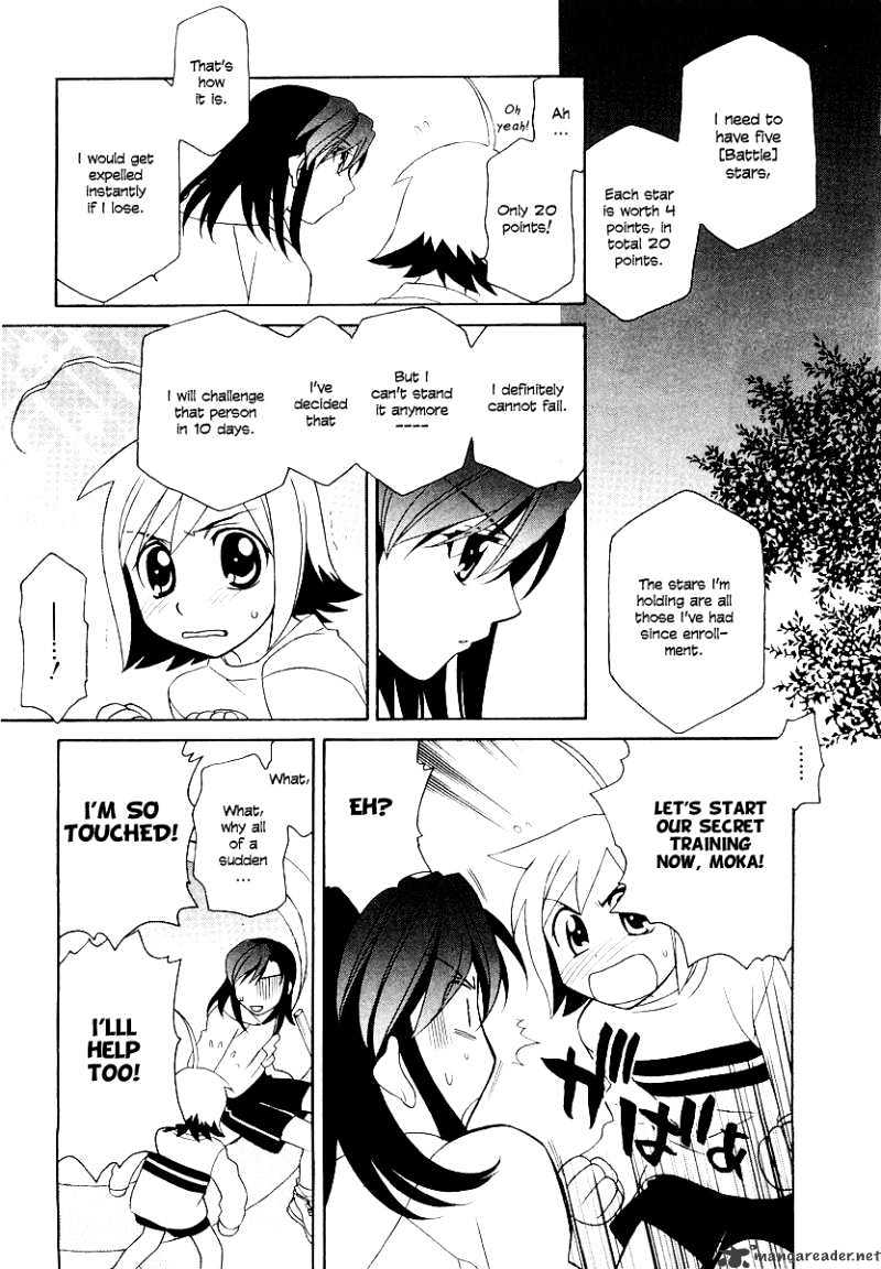 Hayate X Blade Chapter 7 #28