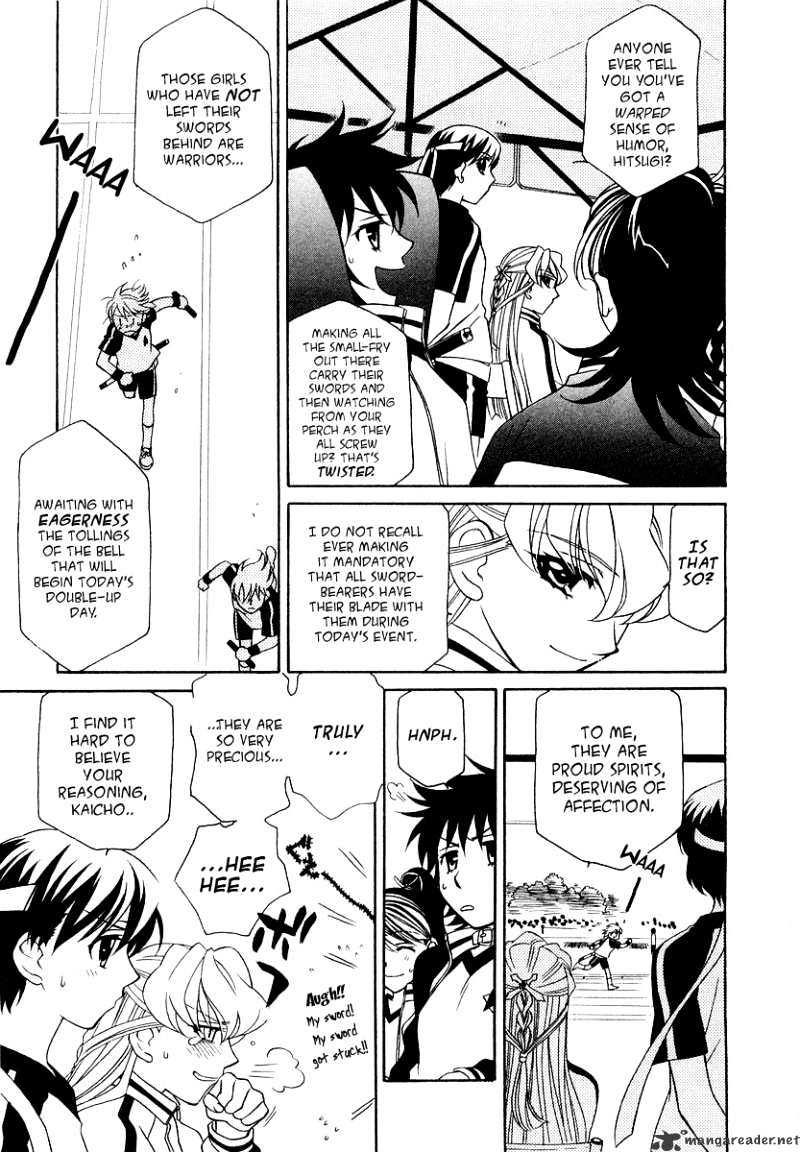 Hayate X Blade Chapter 13 #6