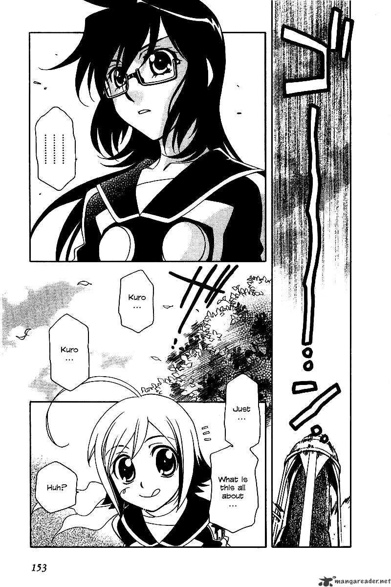 Hayate X Blade Chapter 6 #5