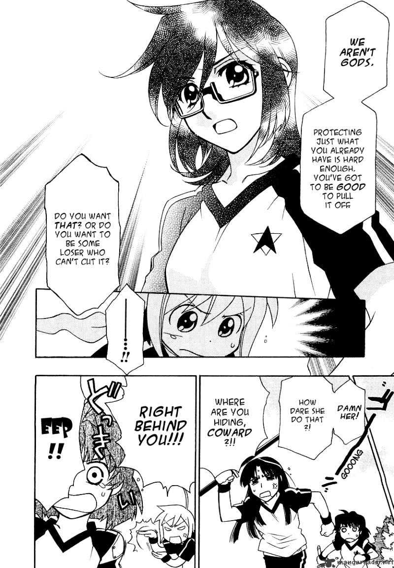 Hayate X Blade Chapter 13 #27