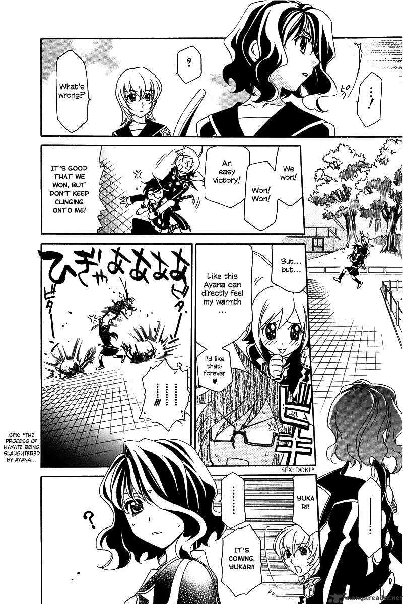 Hayate X Blade Chapter 5 #11