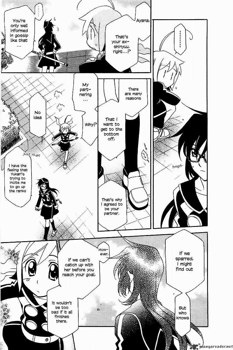 Hayate X Blade Chapter 5 #18