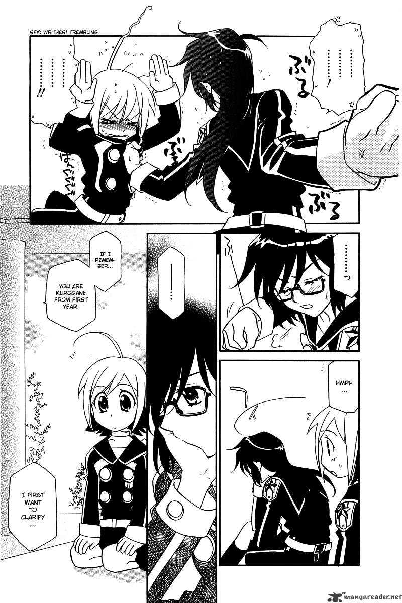 Hayate X Blade Chapter 3 #5