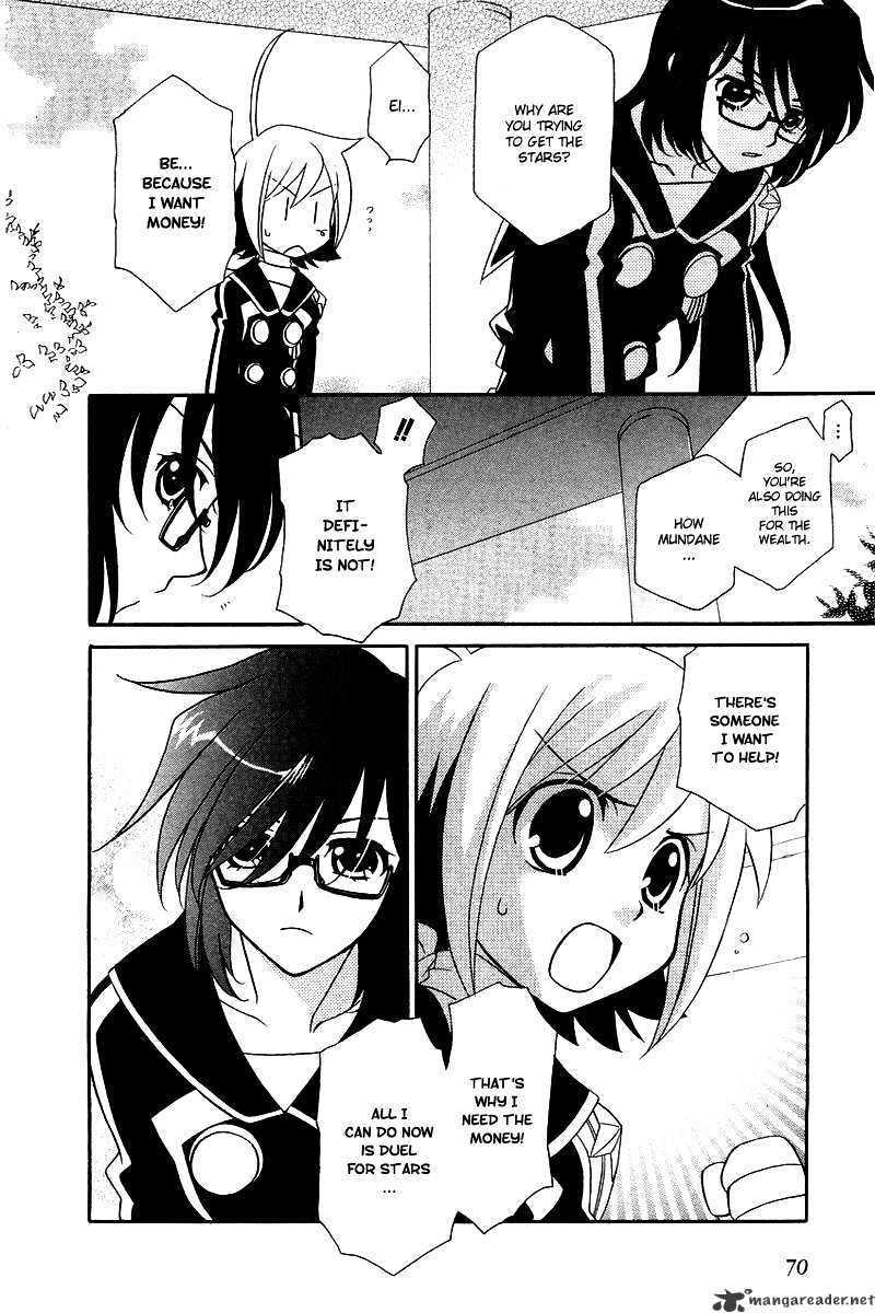 Hayate X Blade Chapter 3 #6