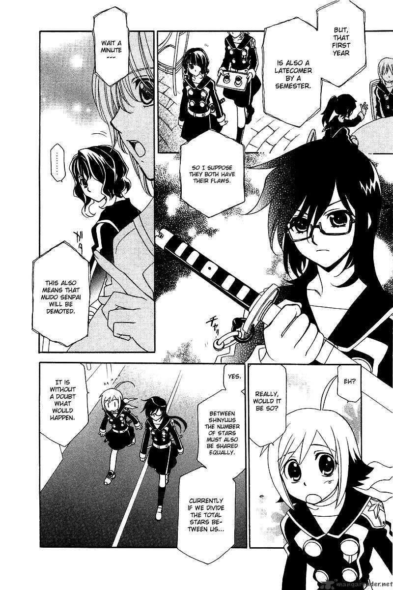 Hayate X Blade Chapter 3 #10