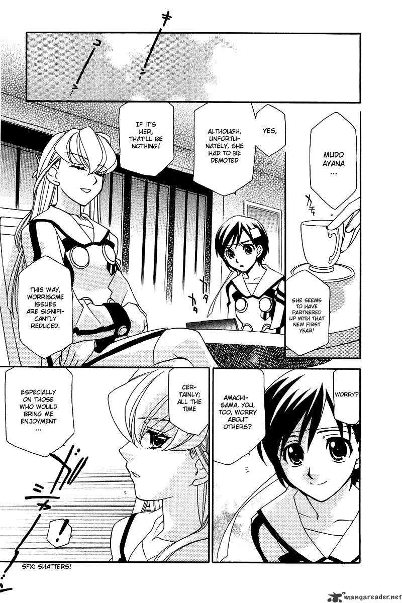 Hayate X Blade Chapter 3 #13