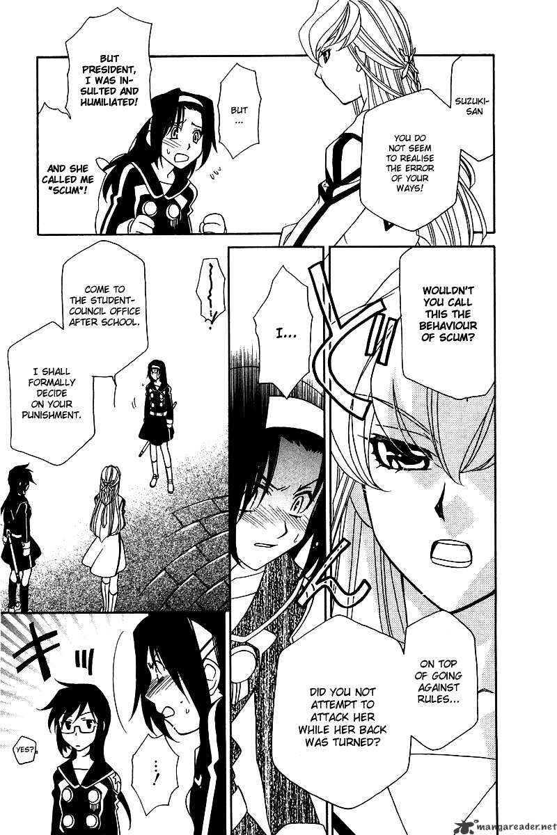 Hayate X Blade Chapter 3 #19