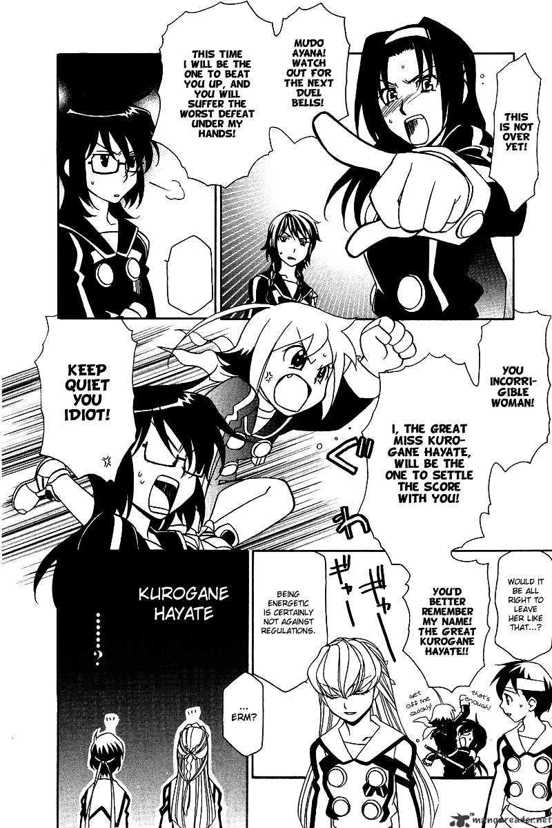 Hayate X Blade Chapter 3 #20