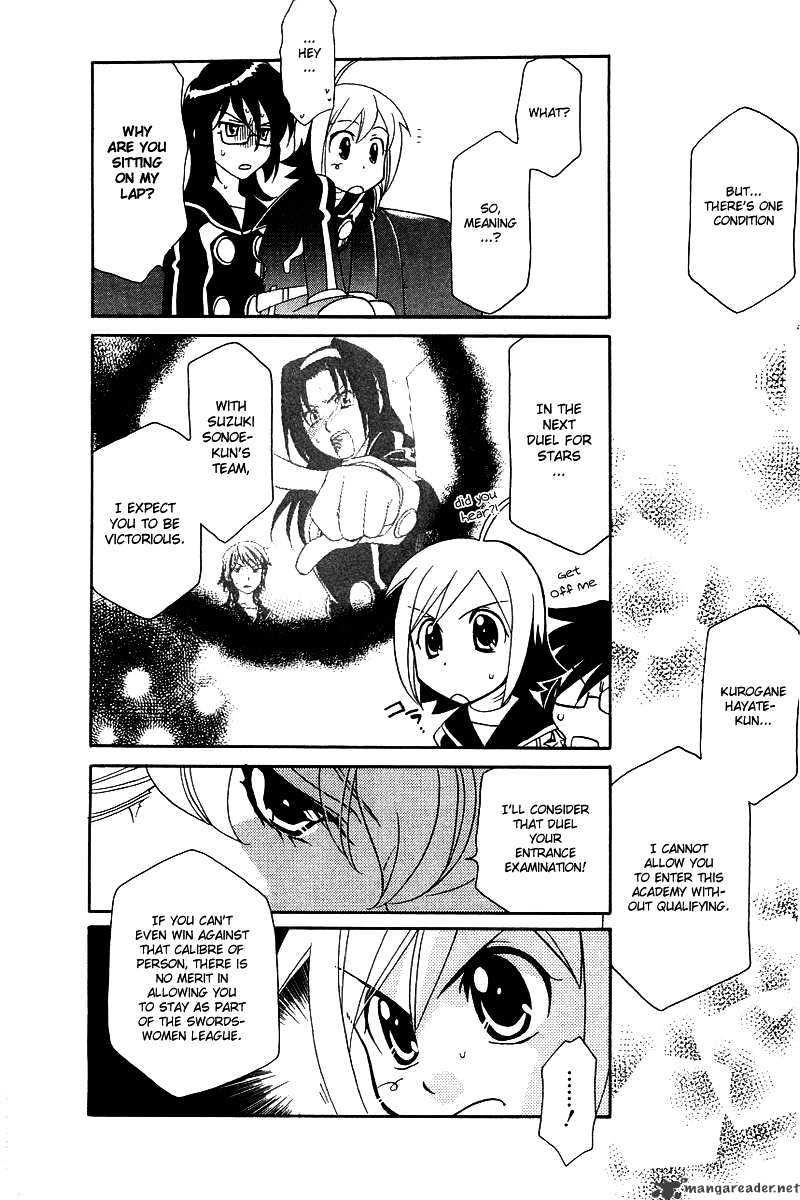 Hayate X Blade Chapter 3 #26