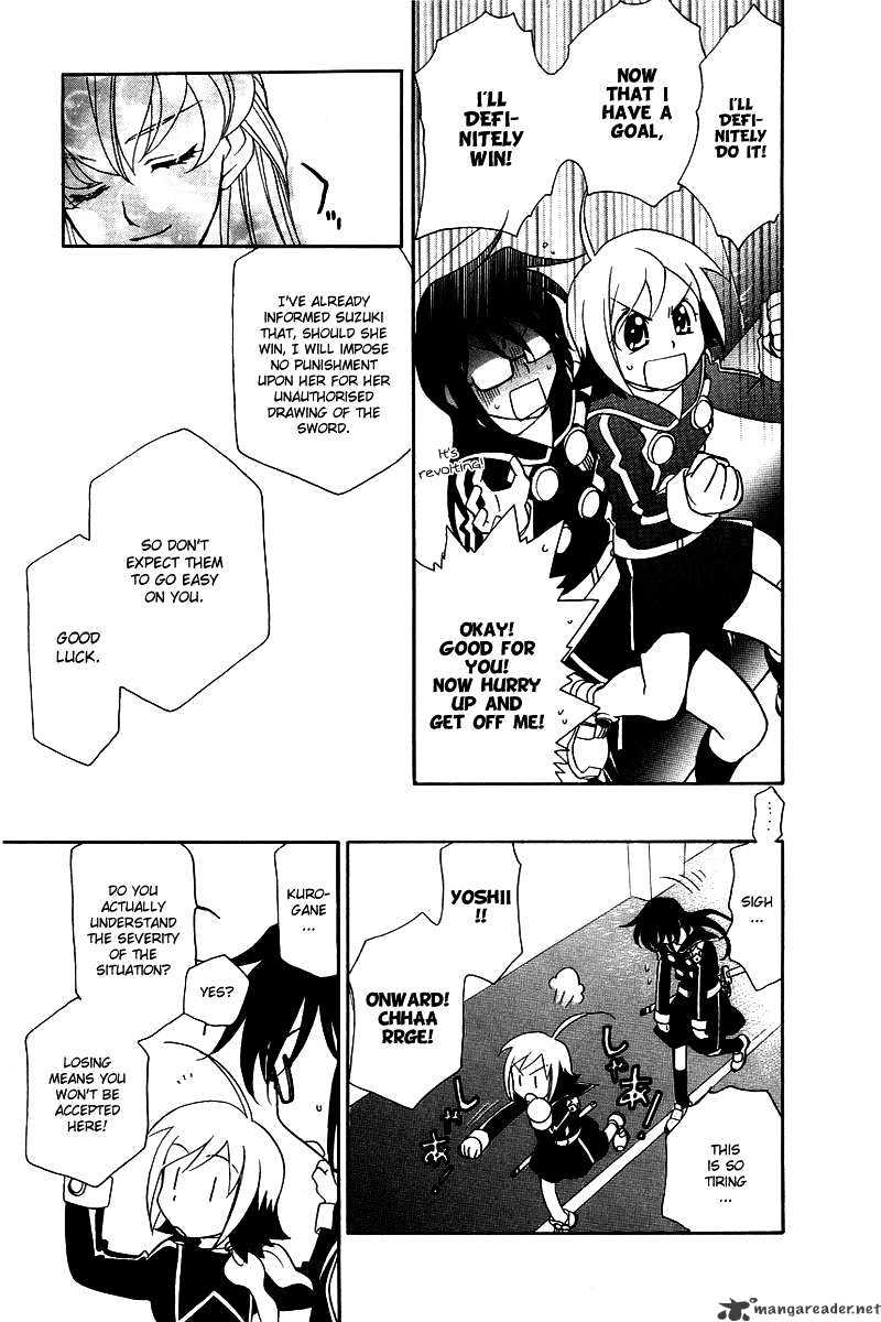 Hayate X Blade Chapter 3 #27