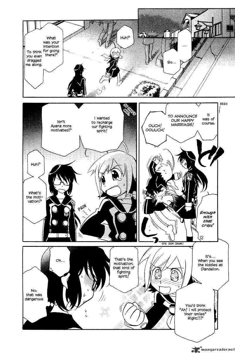 Hayate X Blade Chapter 4 #8