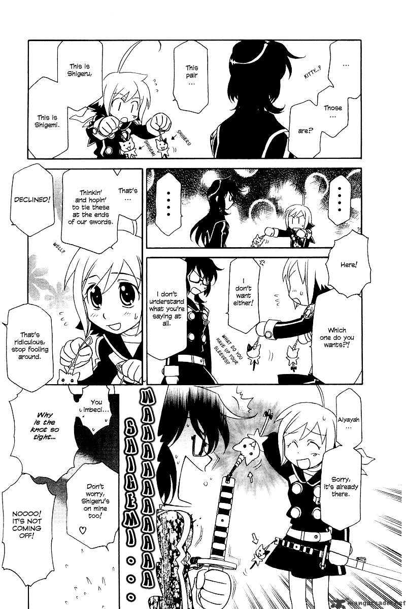 Hayate X Blade Chapter 4 #11