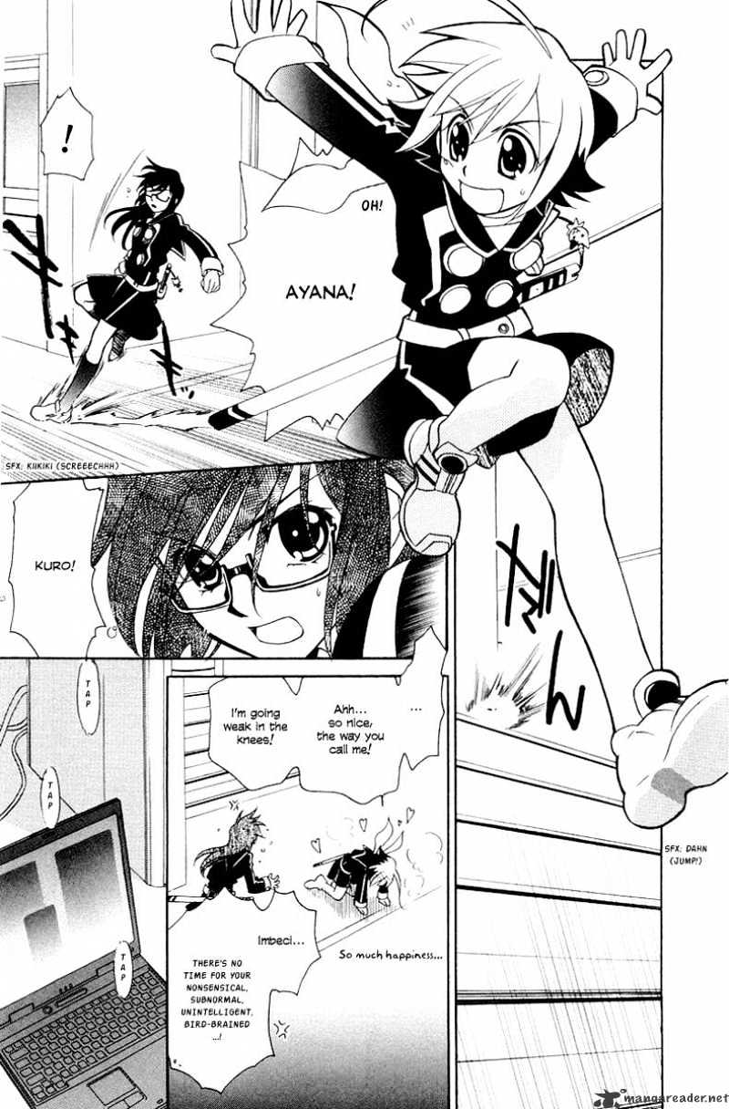 Hayate X Blade Chapter 4 #19