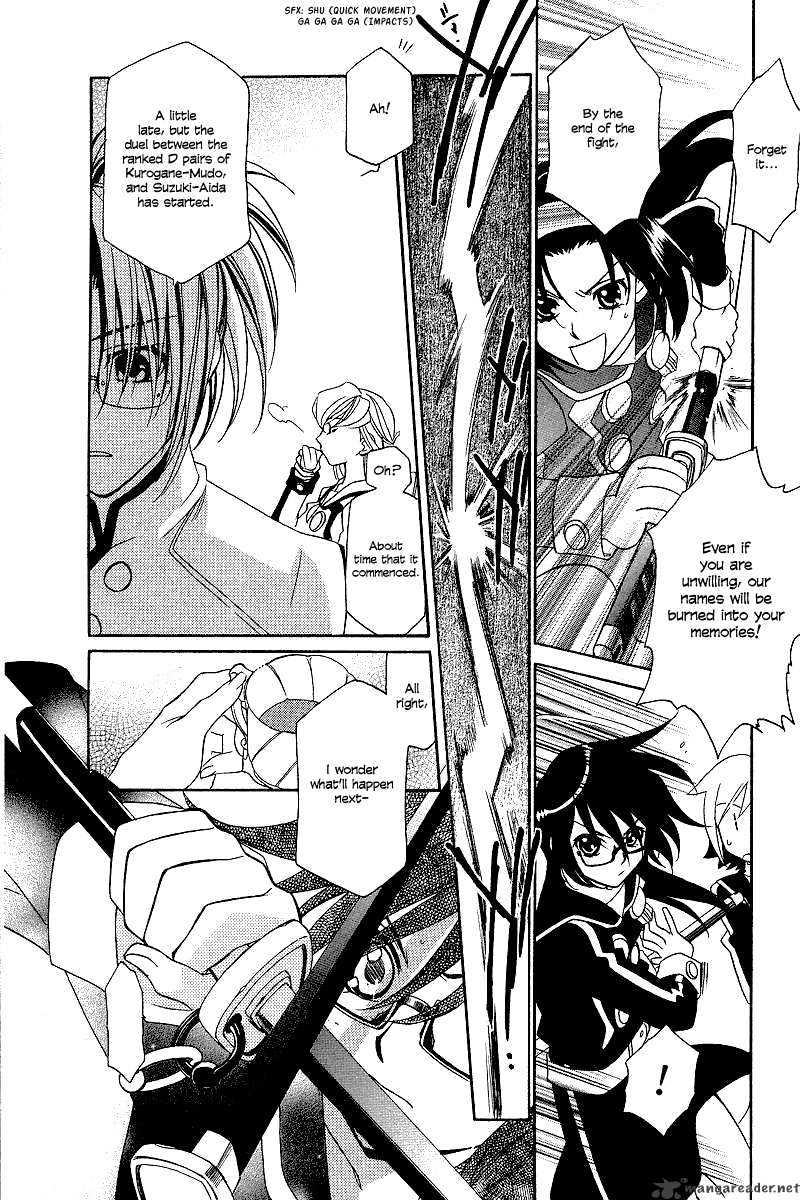 Hayate X Blade Chapter 4 #22