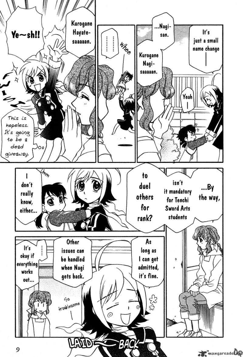 Hayate X Blade Chapter 1 #13