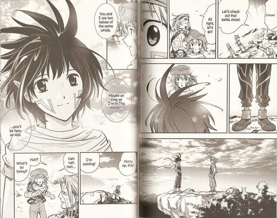 .hack//xxxx Chapter 10 #37