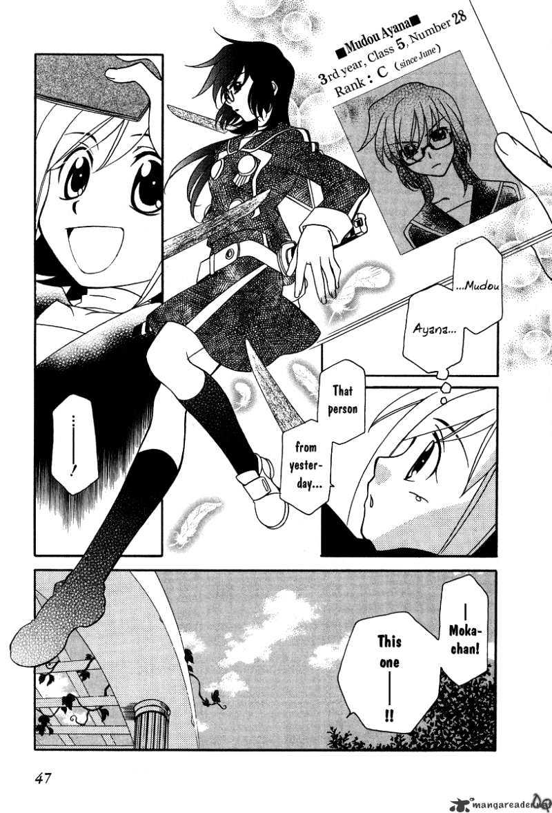 Hayate X Blade Chapter 2 #15