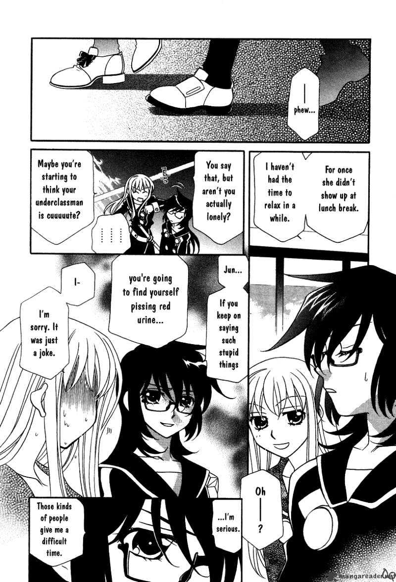 Hayate X Blade Chapter 2 #27