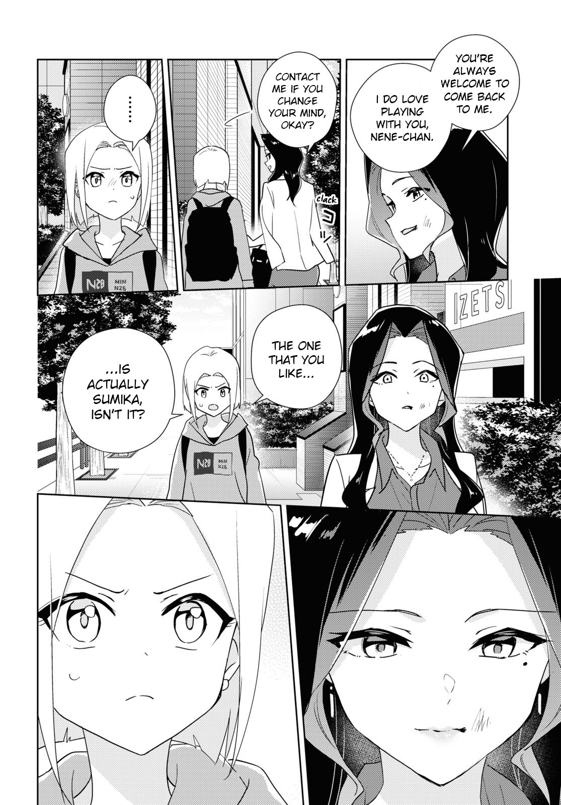 Watashi No Yuri Wa Oshigoto Desu! Chapter 59 #14