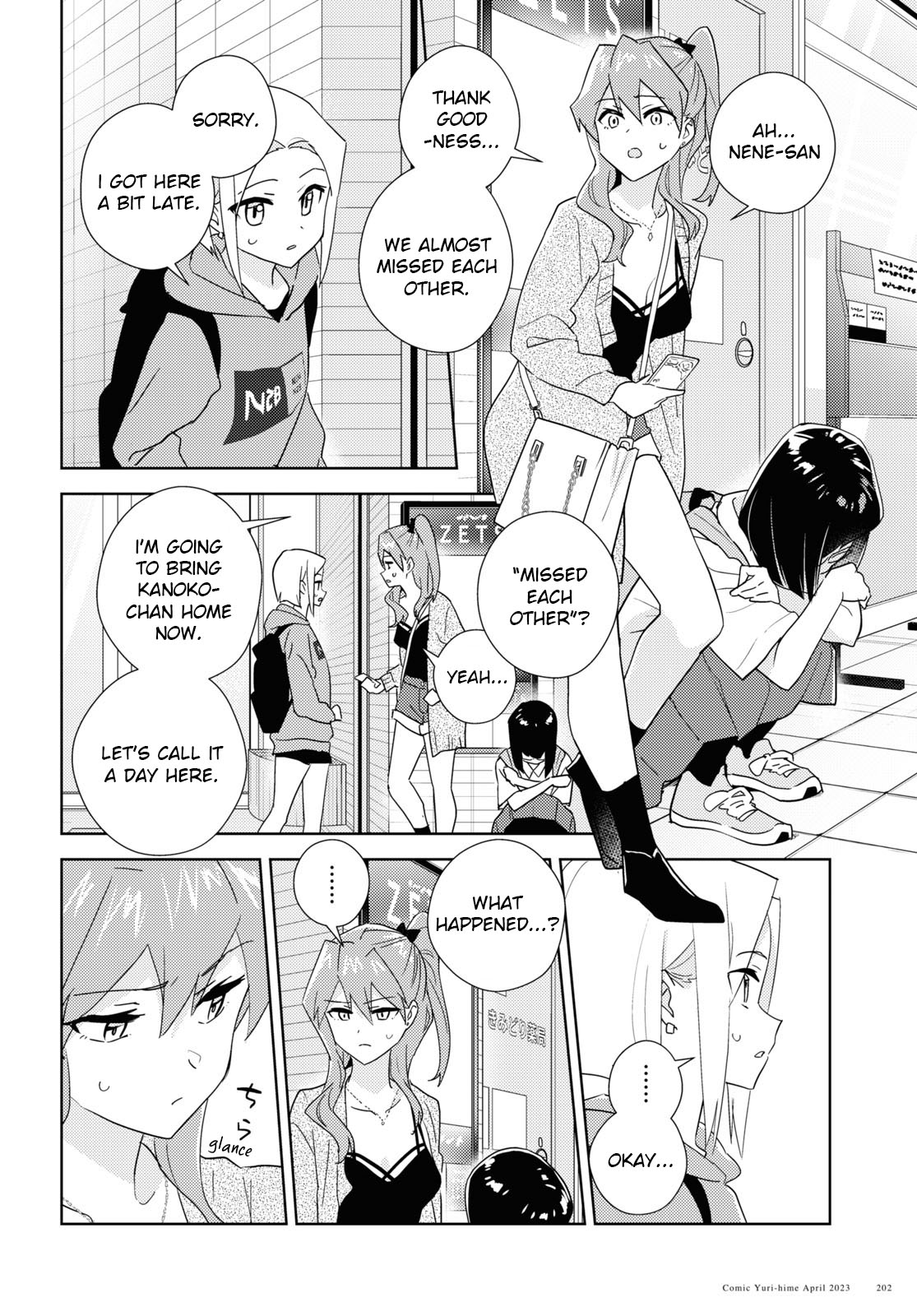 Watashi No Yuri Wa Oshigoto Desu! Chapter 59 #16