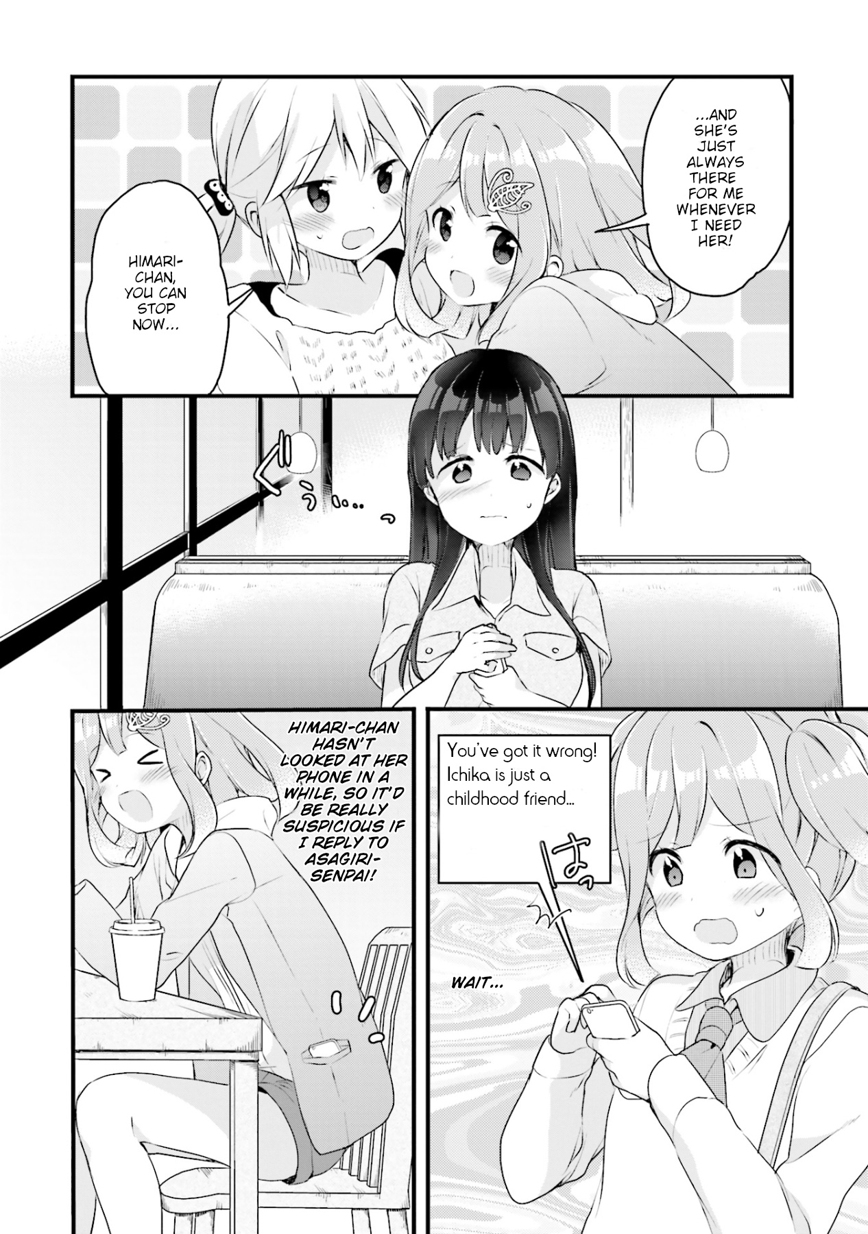 Futakaku Kankei Chapter 7 #12