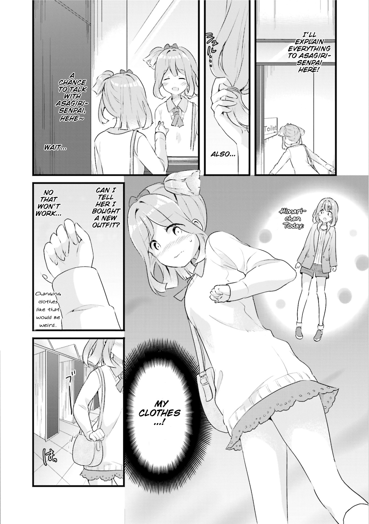 Futakaku Kankei Chapter 7 #18