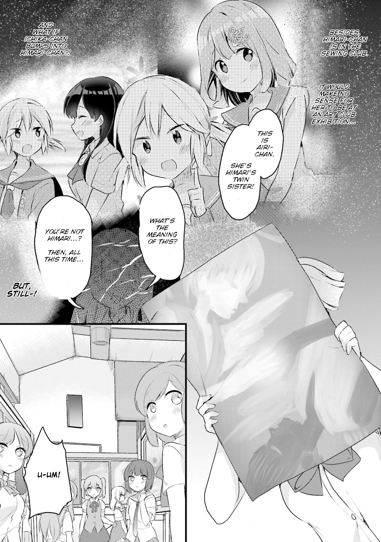 Futakaku Kankei Chapter 8 #19