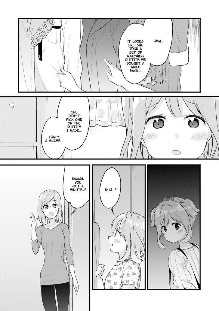 Futakaku Kankei Chapter 4 #2