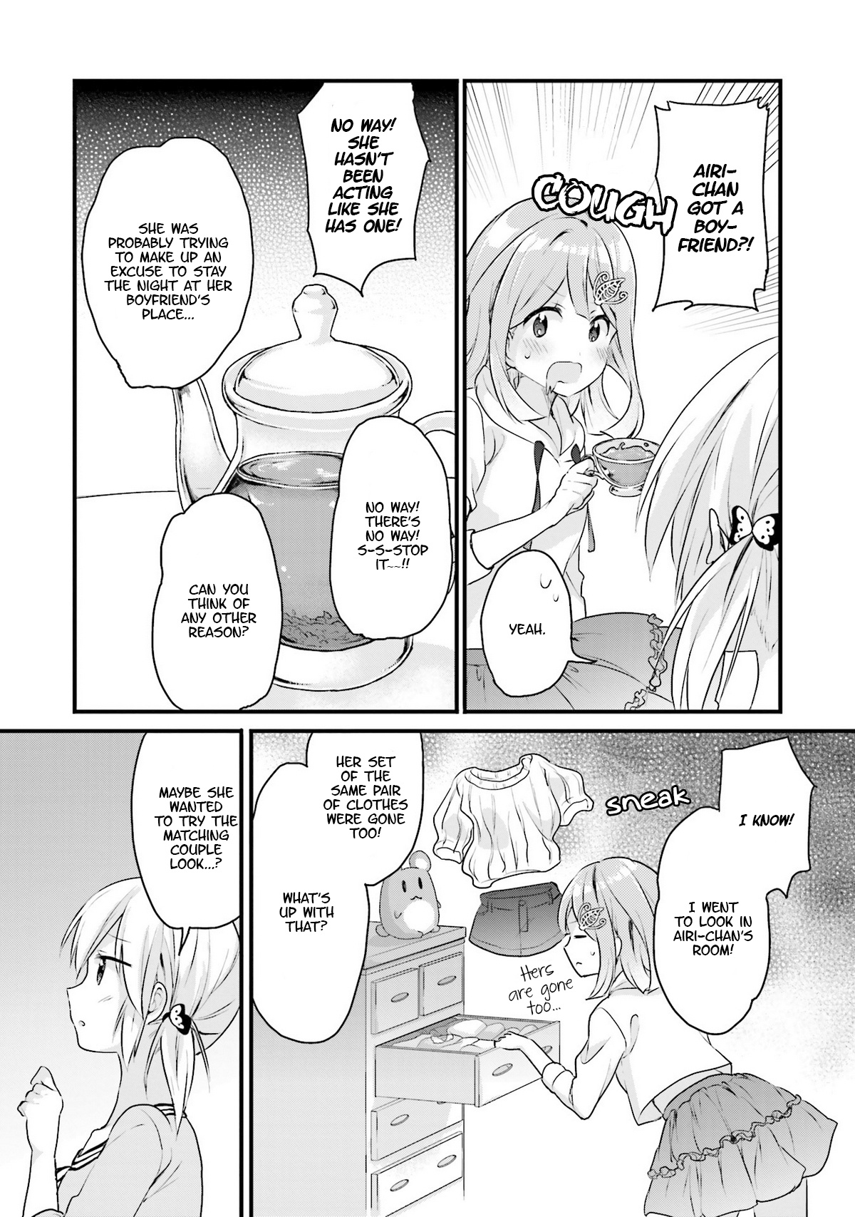 Futakaku Kankei Chapter 5 #7