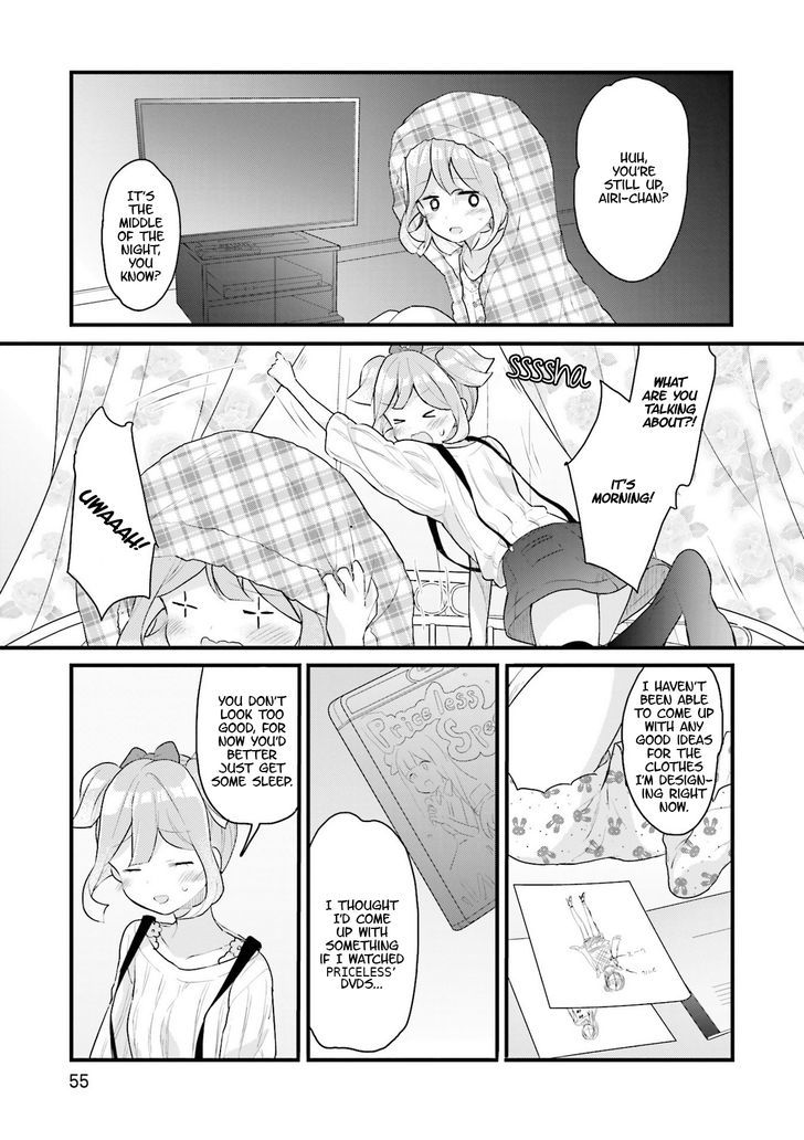 Futakaku Kankei Chapter 3 #3