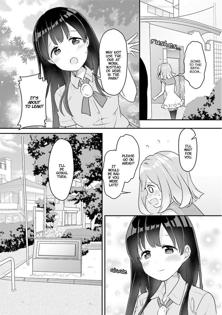 Futakaku Kankei Chapter 2 #23