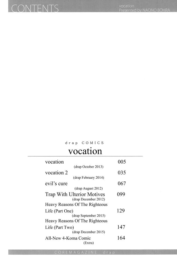 Vocation Chapter 1 #6
