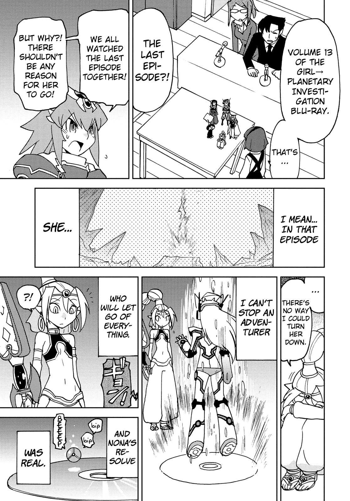 Choukadou Girl 1/6 Chapter 44 #11