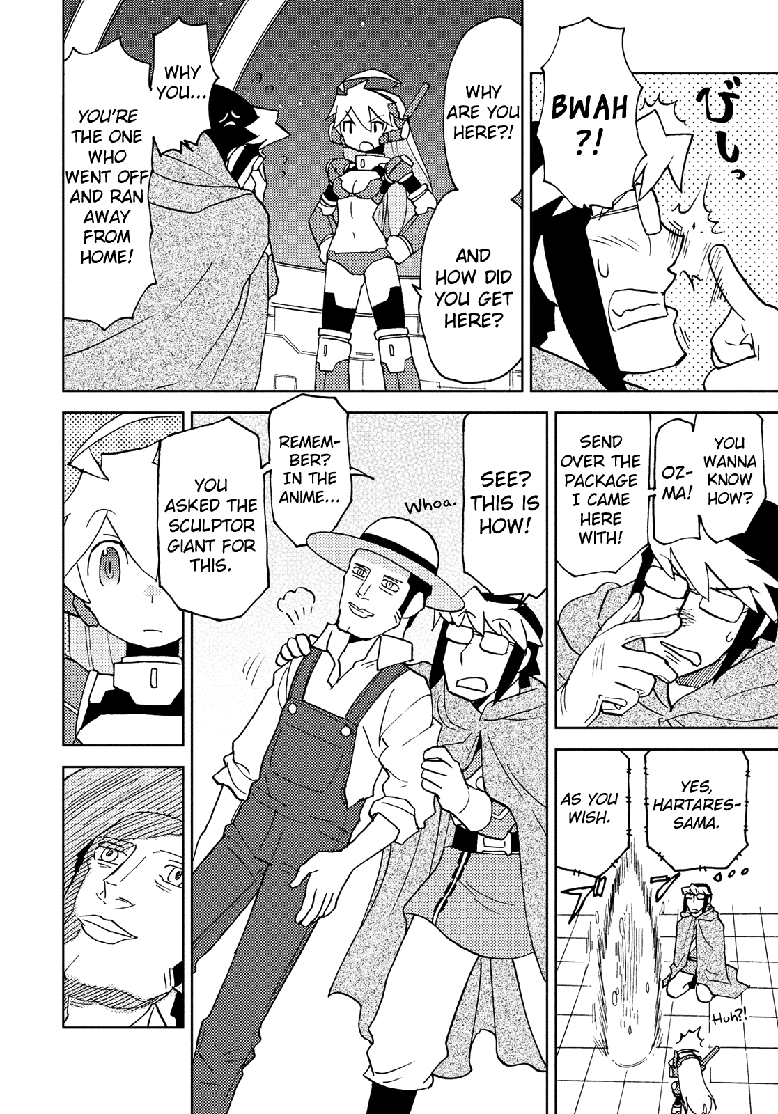 Choukadou Girl 1/6 Chapter 45 #4