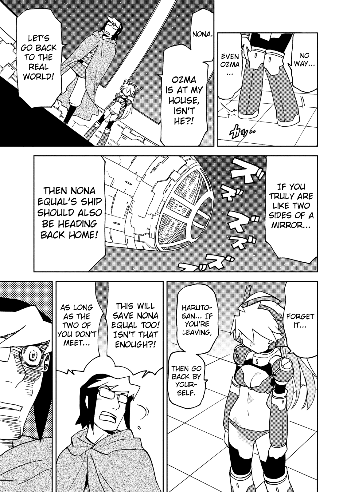 Choukadou Girl 1/6 Chapter 45 #9