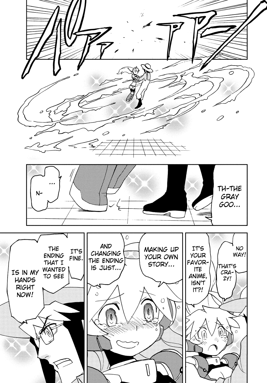 Choukadou Girl 1/6 Chapter 45 #13