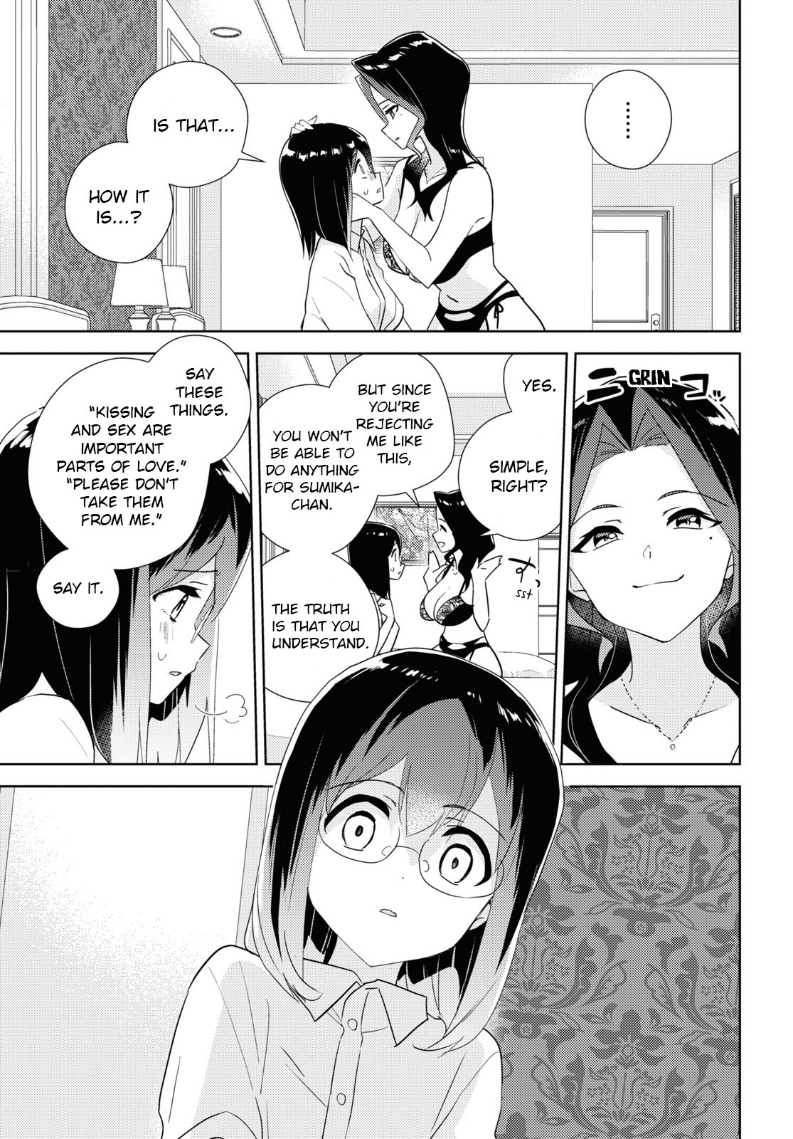 Watashi No Yuri Wa Oshigoto Desu! Chapter 58 #15