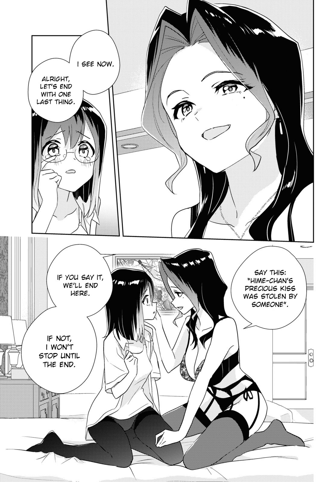 Watashi No Yuri Wa Oshigoto Desu! Chapter 58 #23