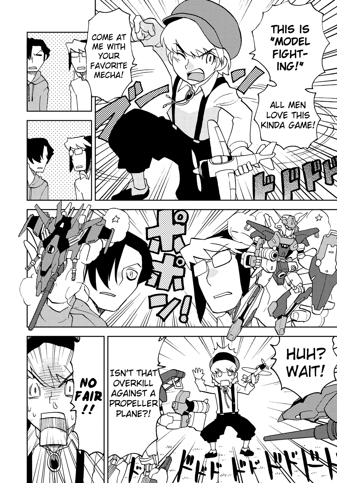 Choukadou Girl 1/6 Chapter 39 #6