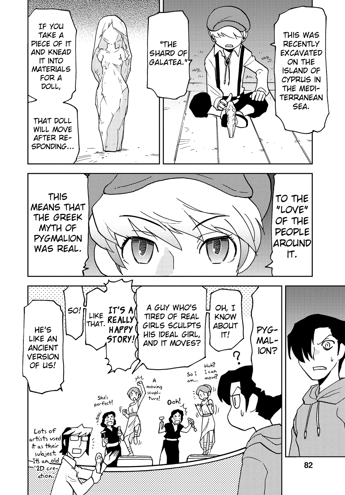 Choukadou Girl 1/6 Chapter 39 #8