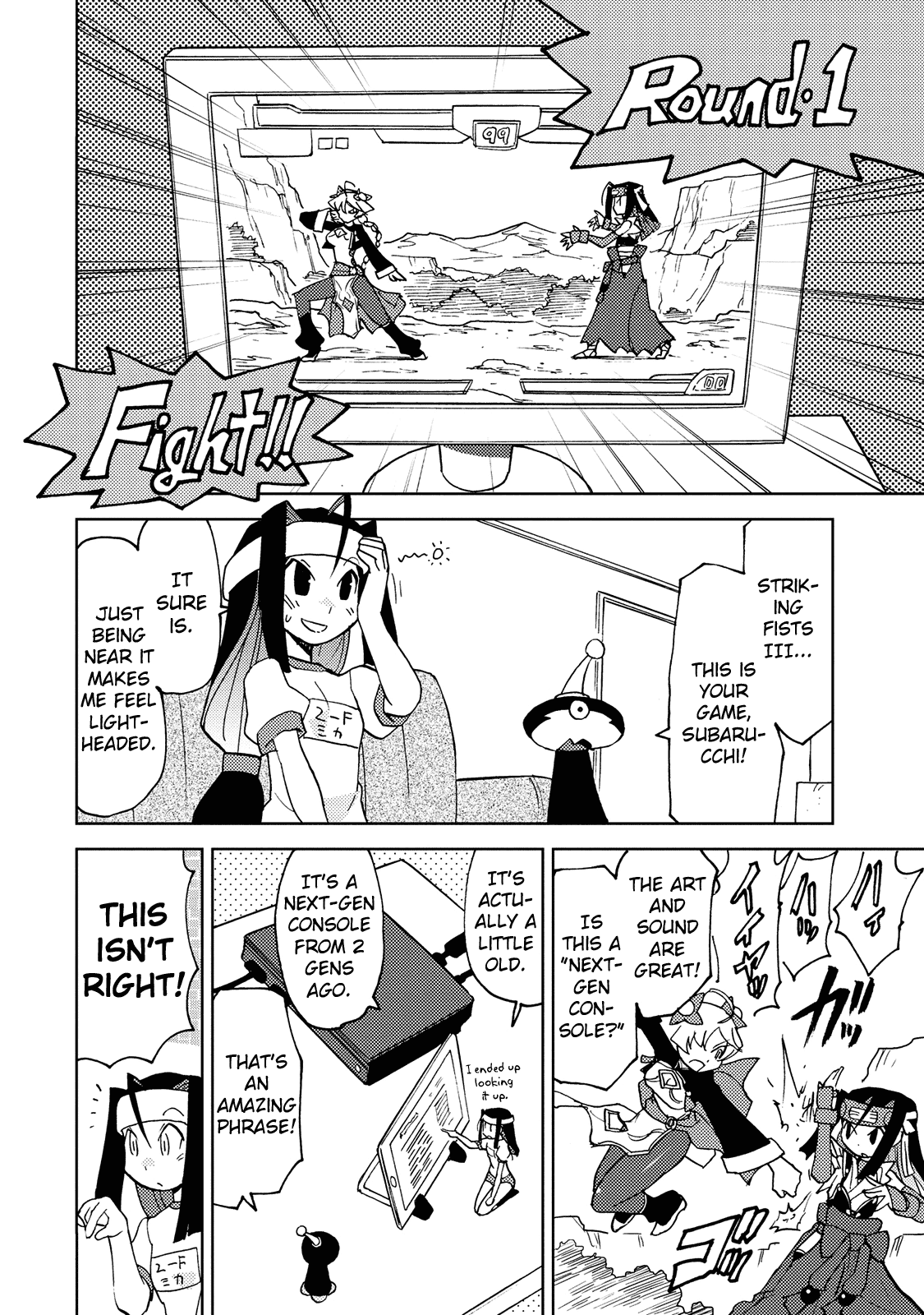 Choukadou Girl 1/6 Chapter 29 #2