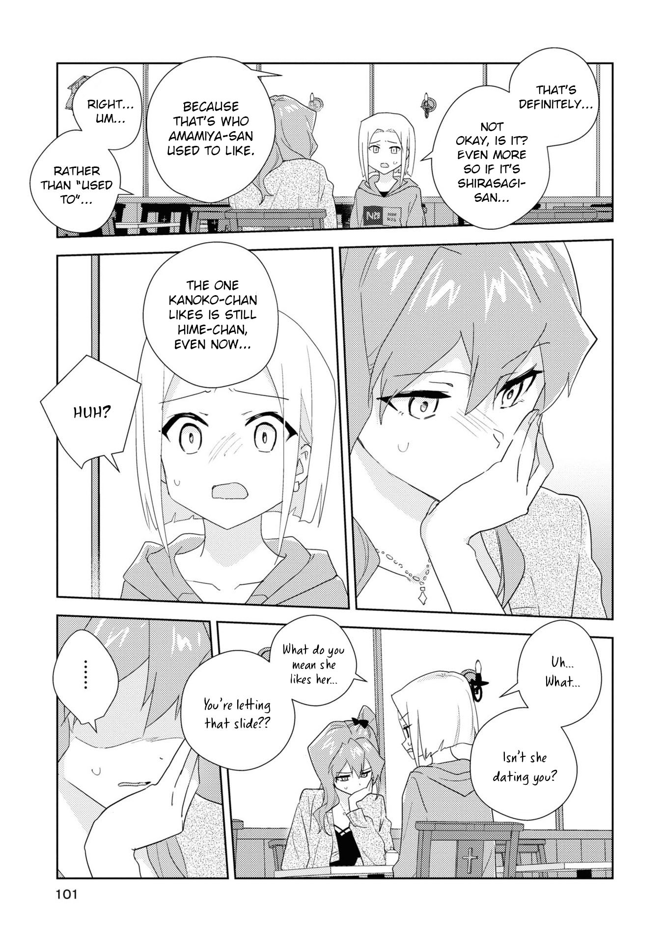 Watashi No Yuri Wa Oshigoto Desu! Chapter 55 #11