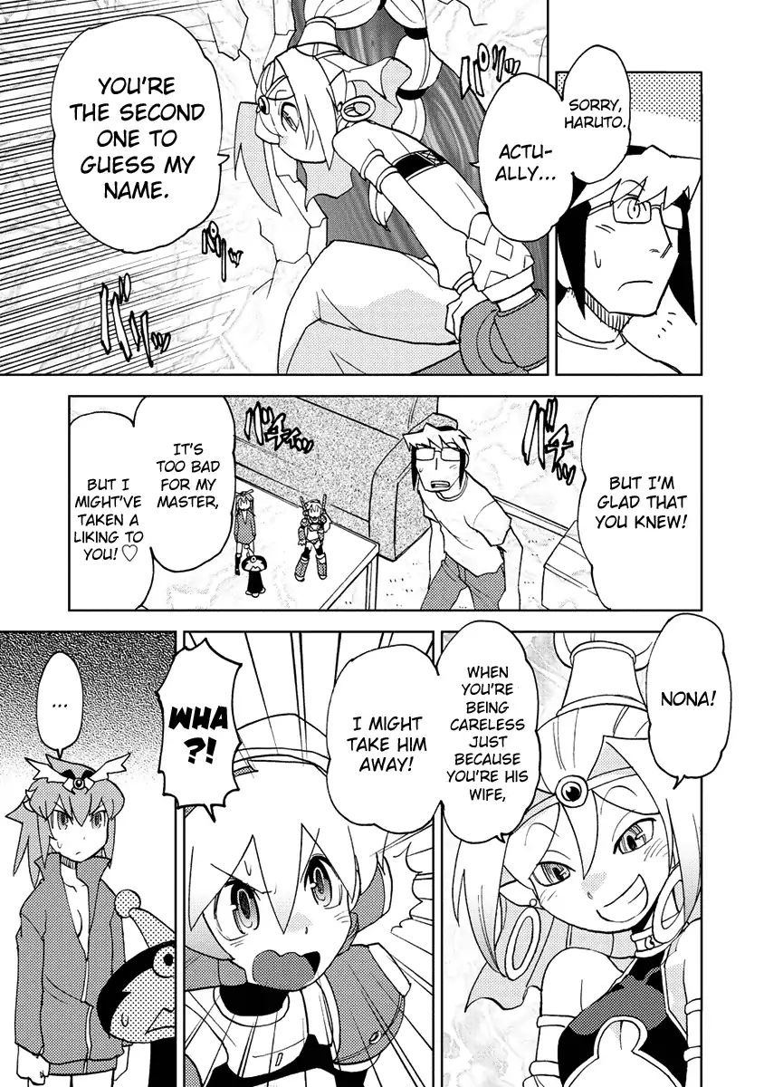 Choukadou Girl 1/6 Chapter 15 #15