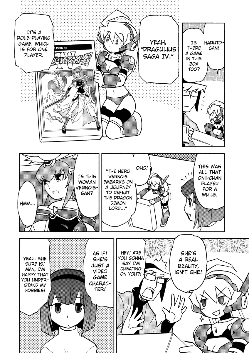 Choukadou Girl 1/6 Chapter 9 #4