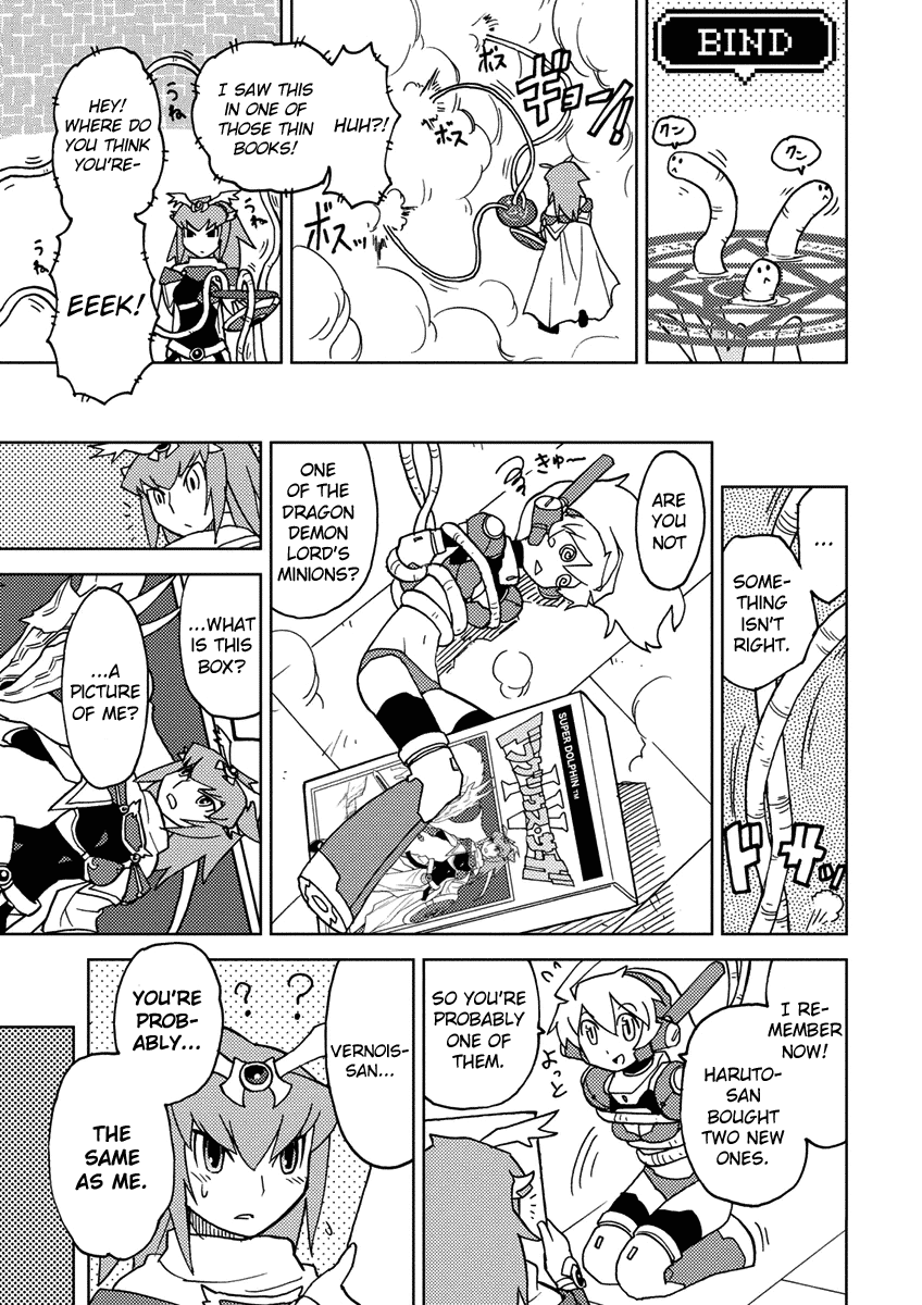 Choukadou Girl 1/6 Chapter 9 #11